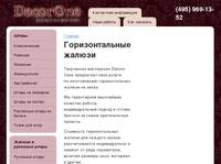 �������������� ������ �� ����� | �������� �������������� ������ �� ����������� ����